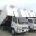 冷藏车6.8m6~10吨