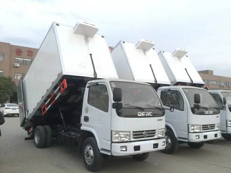 冷藏车6.8m6~10吨