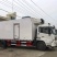 冷藏车6.8m6~10吨
