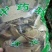 两面针广东干货地下纯根含量高2斤起包邮