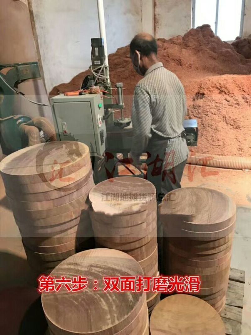 越南红铁木菜板