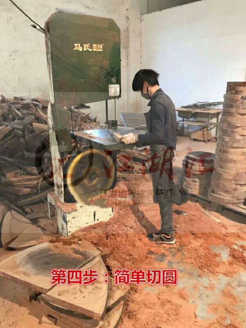 越南红铁木菜板