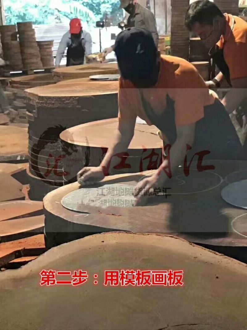 越南红铁木菜板