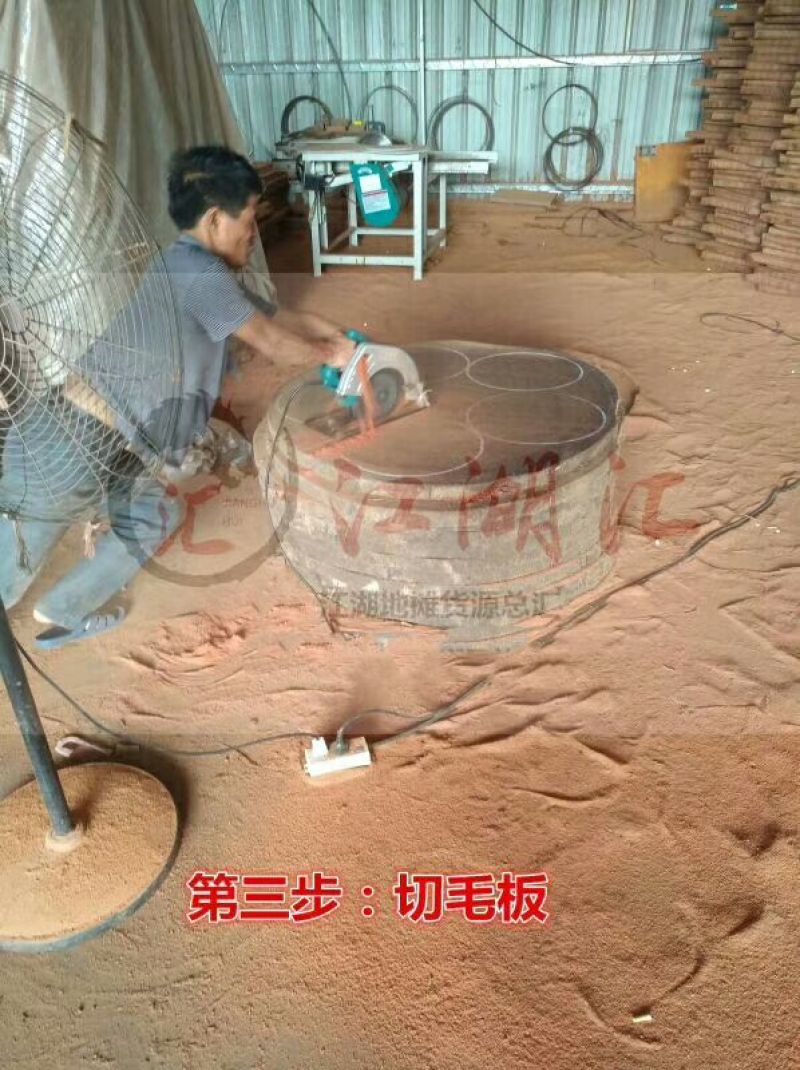 越南红铁木菜板