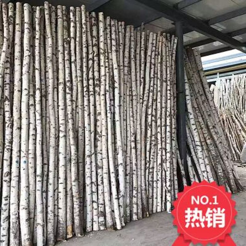 竹工艺品