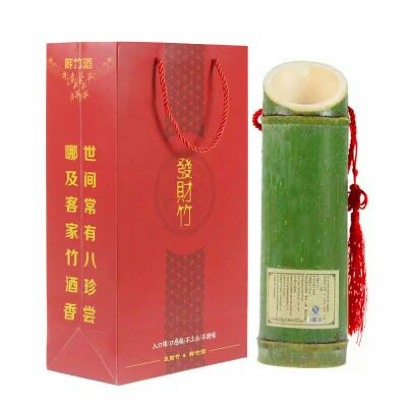 竹筒酒