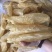 花胶金龙胶，鮸鱼胶，白敏胶等各类鱼胶