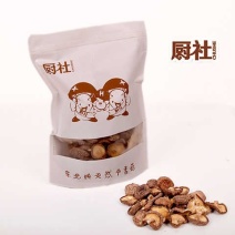 干香菇3cm以上
