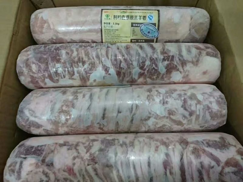 羊肉卷冷冻
