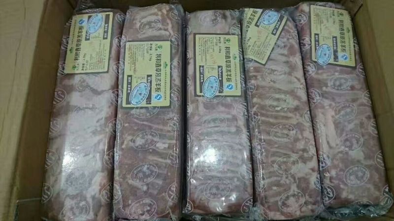 羊肉卷冷冻