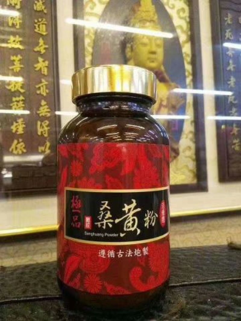 牛樟菇