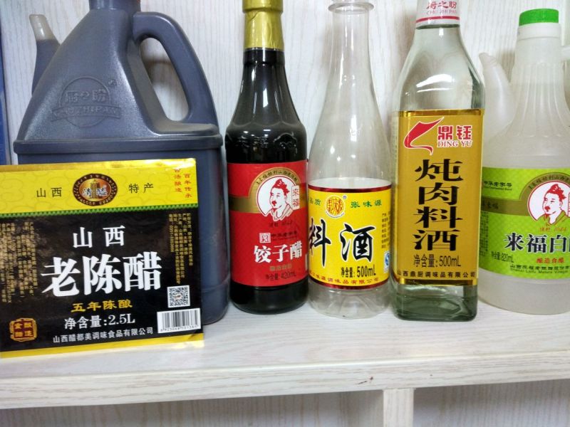 包装纸不干胶标签商标面板不干胶标签设计印刷
