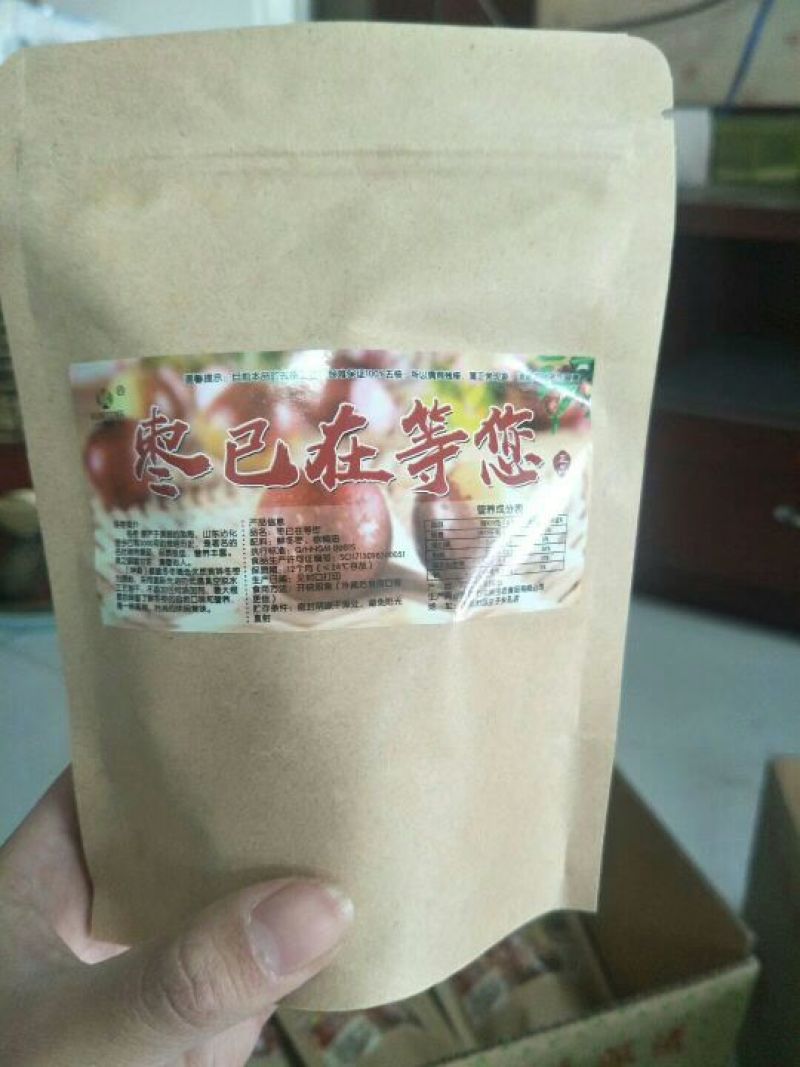 干红枣片沾化酥脆冬枣