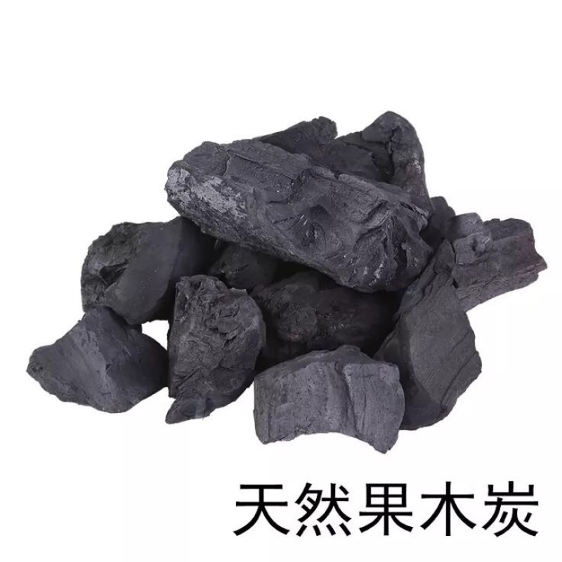 果木碳烧烤碳