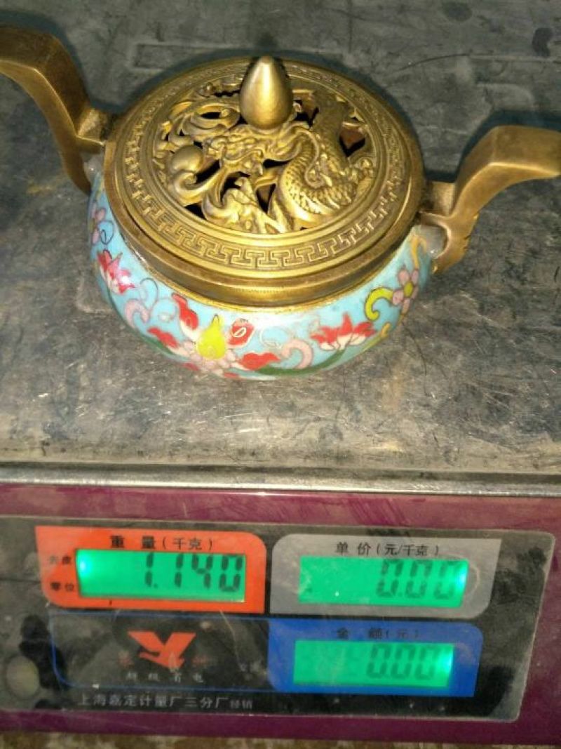 文玩核桃熏香炉一个