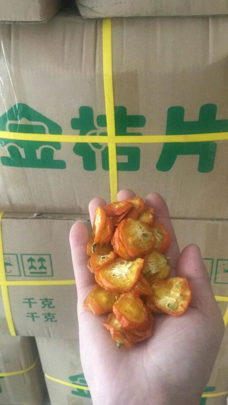 金桔金桔片