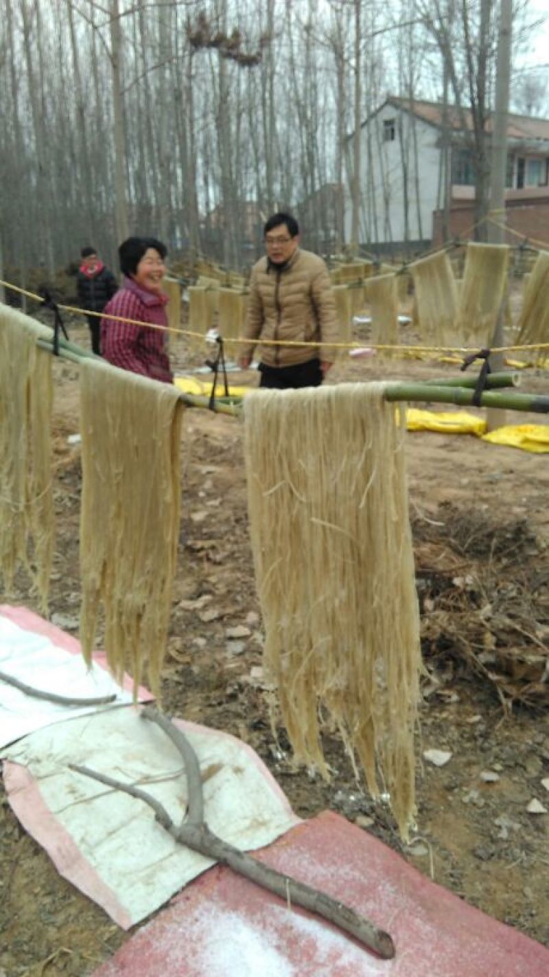 红薯粉条中粉