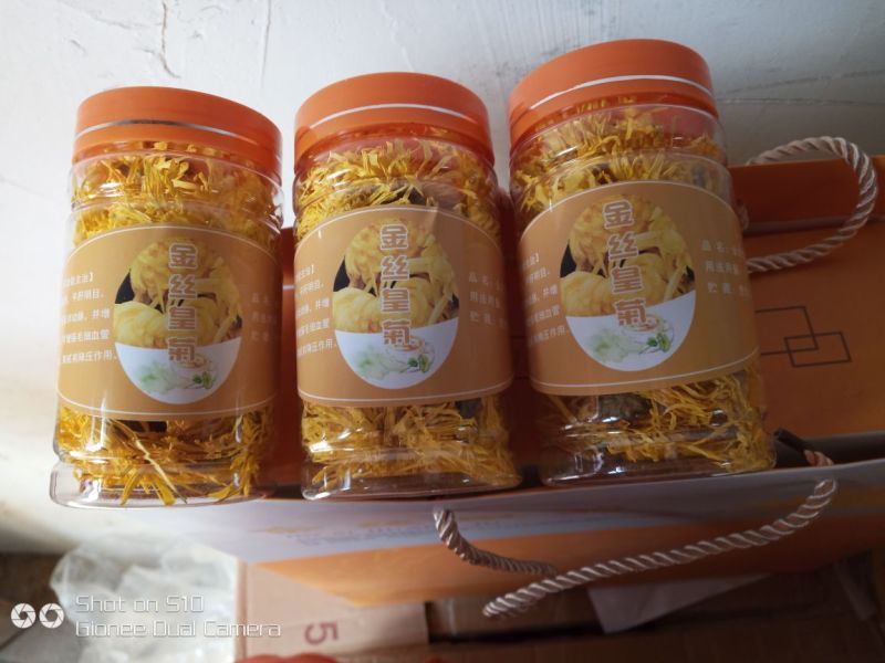 菊花茶特级