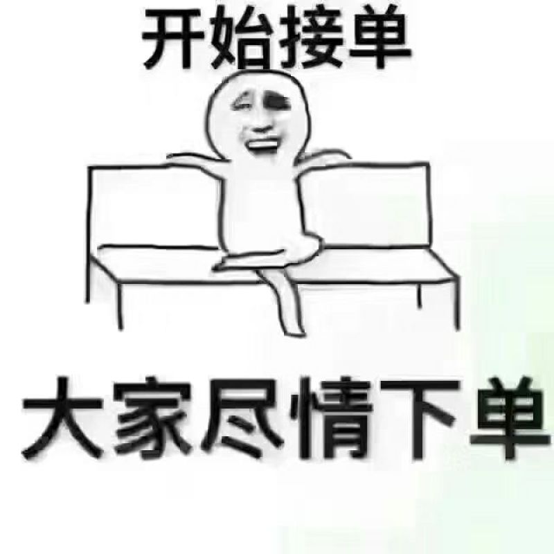 龙虾苗全椒县稻田纯养殖苗丶