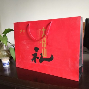纸袋45*75cm