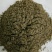 鱼粉