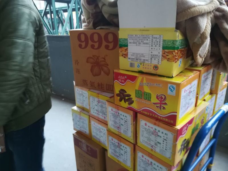 碧根果去皮25~30mm干
