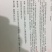 红江橙苗无籽少籽红江橙苗
