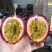 百香果60~70g紫果