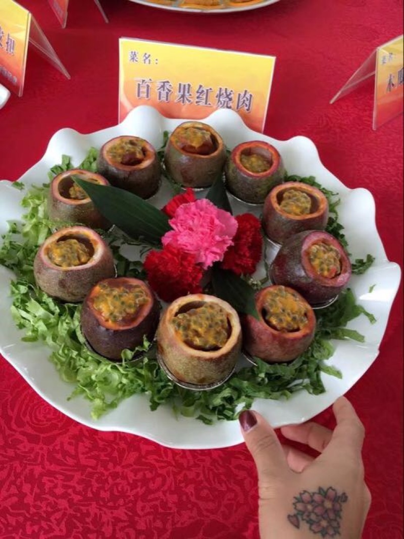 百香果60~70g紫果