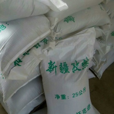 孜然吐鲁番托克逊纯种孜然纯干货无掺杂