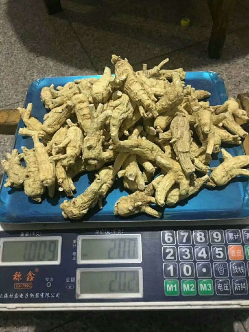 西洋参高年头参味浓，吉林长白山地产花旗参，一斤包邮
