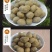 橄榄橄榄干咸橄榄煲汤食材干货批发