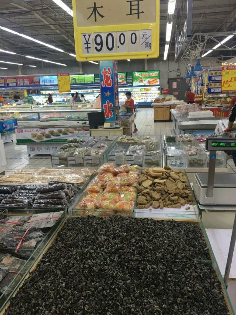 黑木耳特级