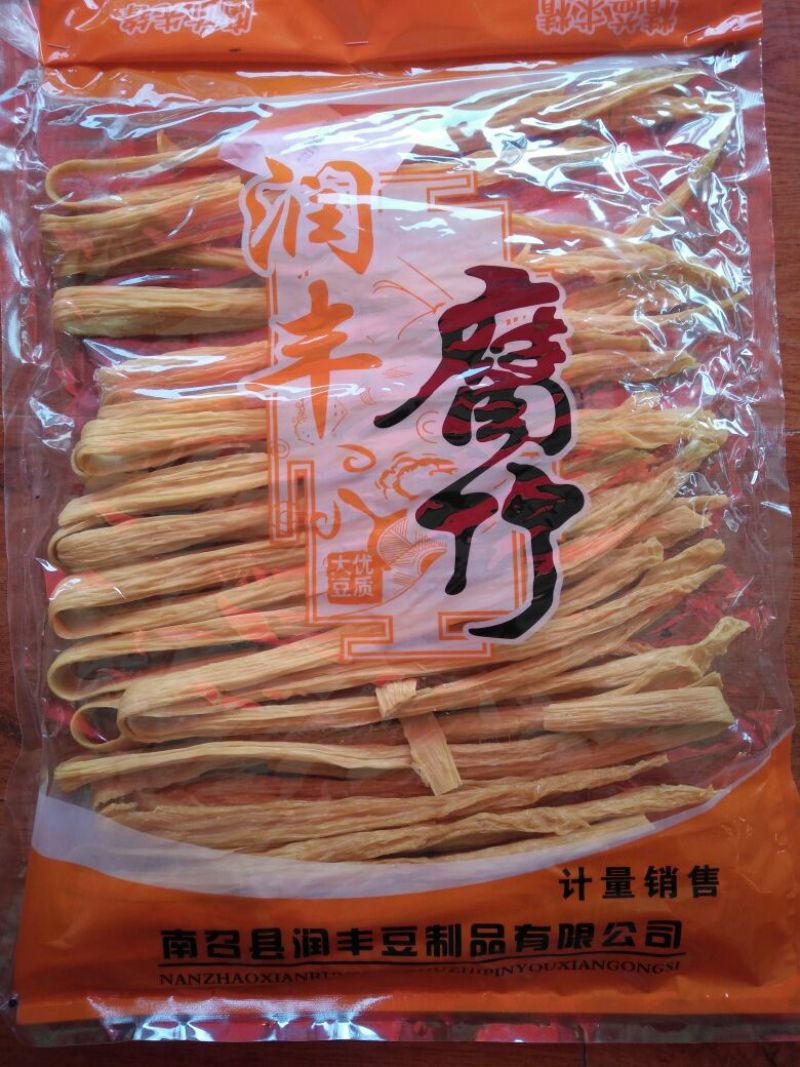 腐竹包装