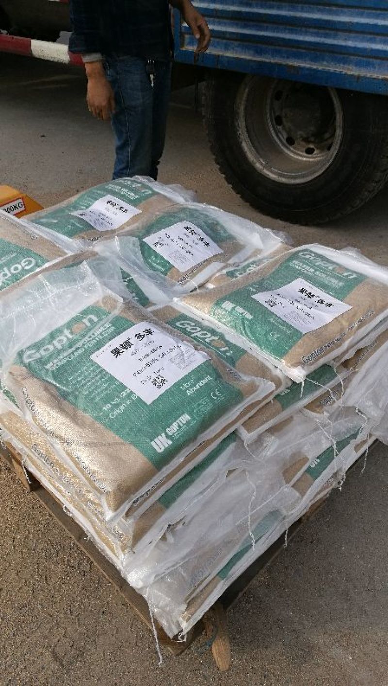 进口氮钾复合肥冲施肥硝酸钾膨果增甜着色增产大量元素水溶肥