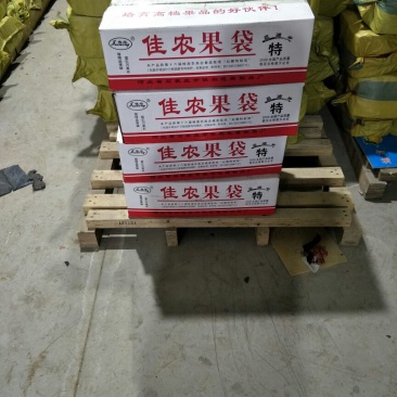 果袋150一185/160一190