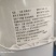 食用玫瑰滇红玫瑰汁