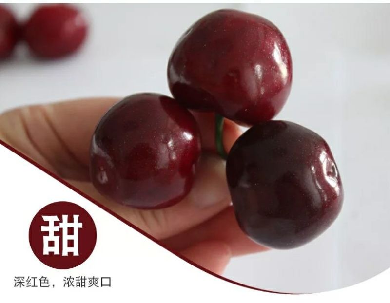 美早樱桃30mm以上