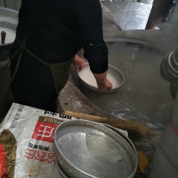 红薯粉条中粉