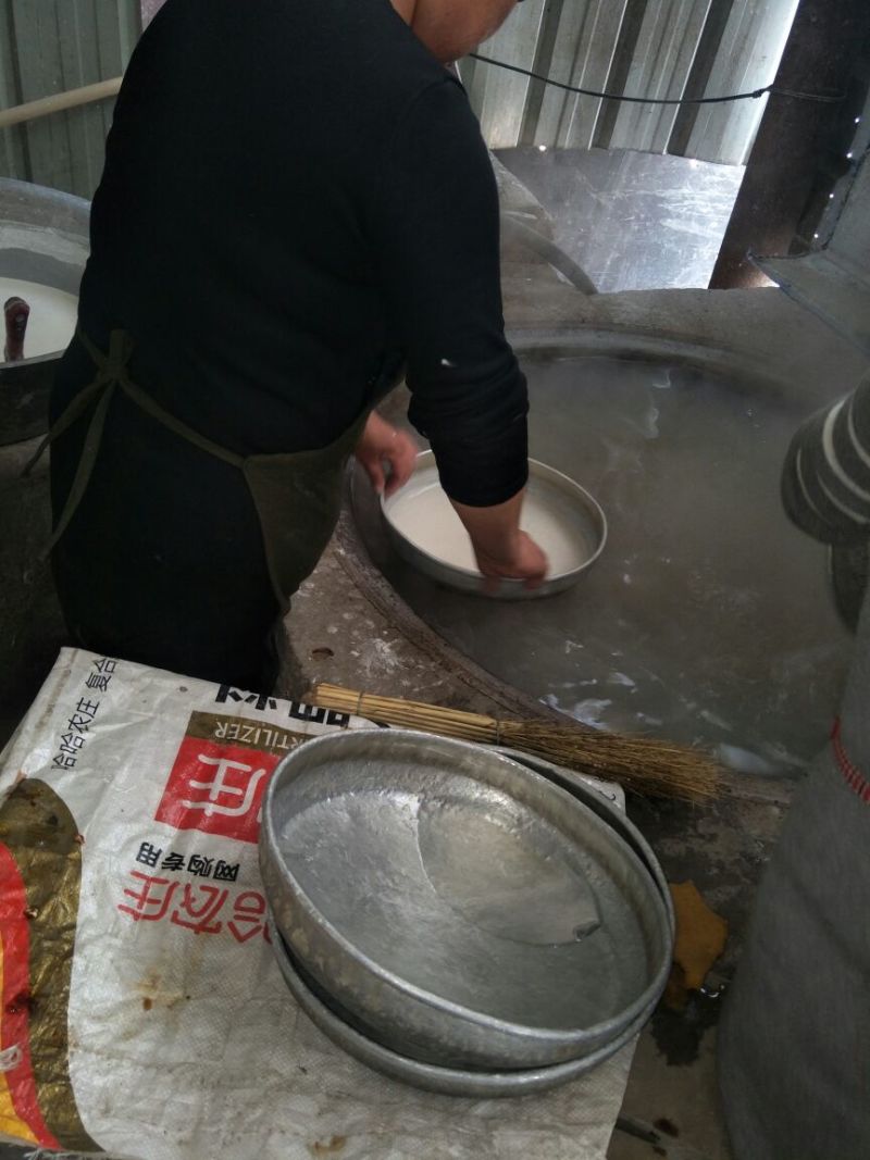 红薯粉条中粉
