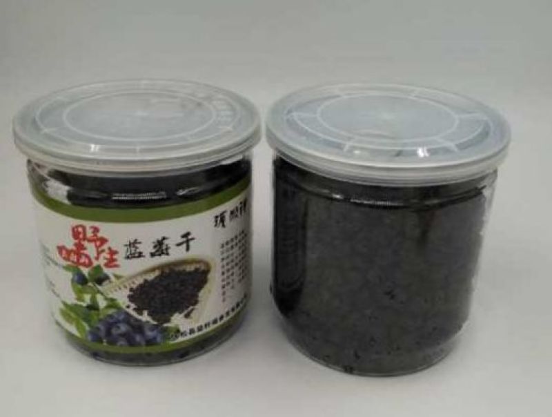 蓝莓干