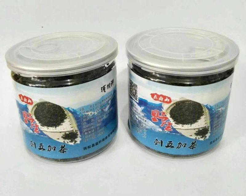 刺五加茶一级