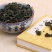 刺五加茶一级