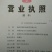 蓝莓干