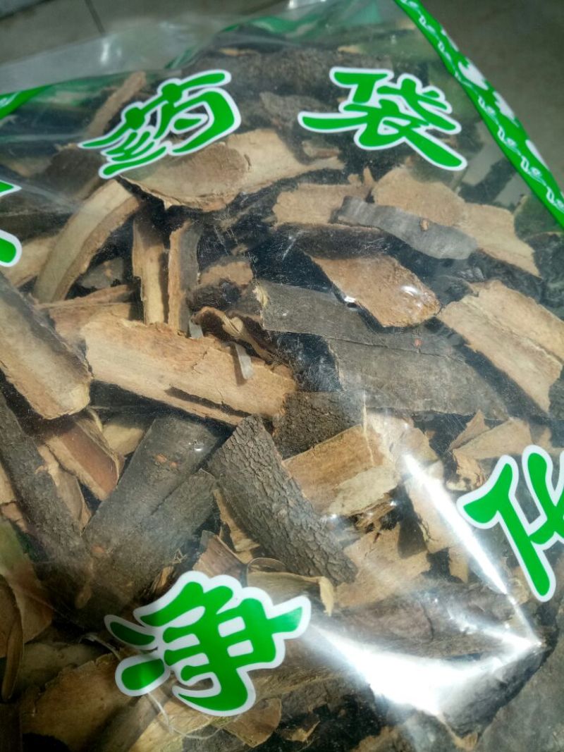 暴马子皮东北干货2斤起包邮量大从优