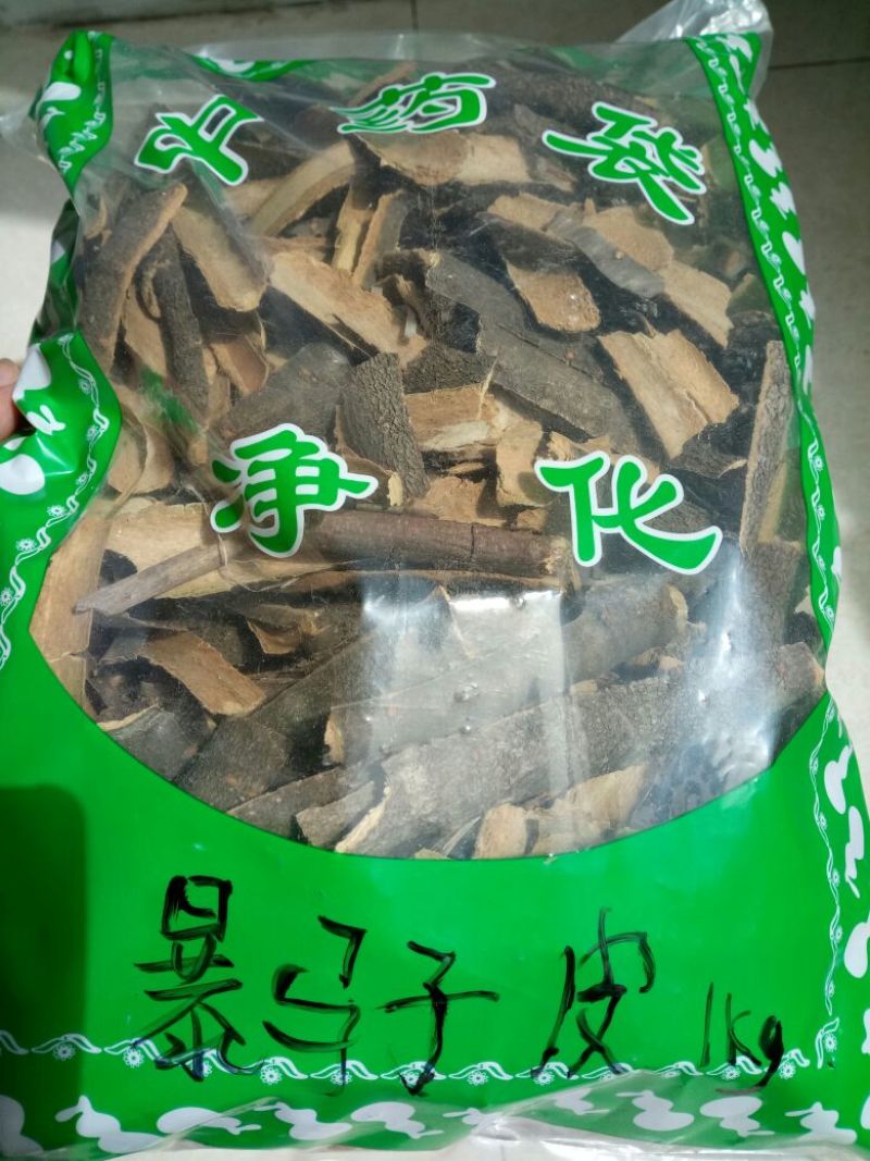 暴马子皮东北干货2斤起包邮量大从优