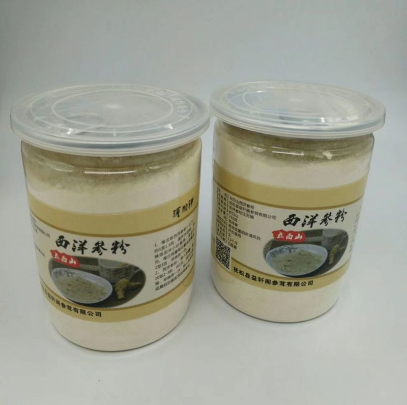 西洋参西洋参粉