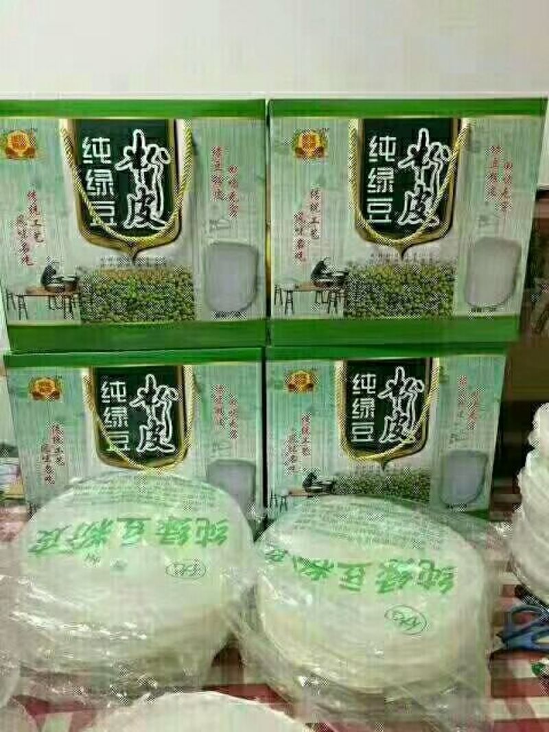 绿豆粉皮包装手工粉皮