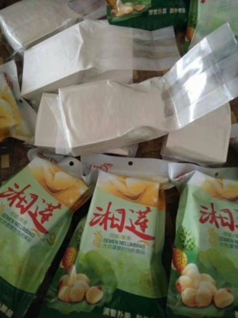 藕粉袋装
