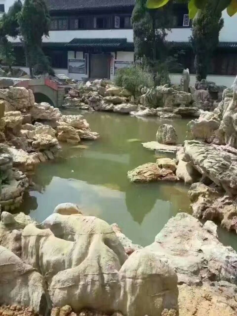 毛石